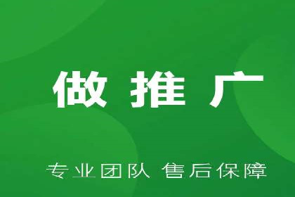 某行业sem竞价开户的秘诀与效果展示