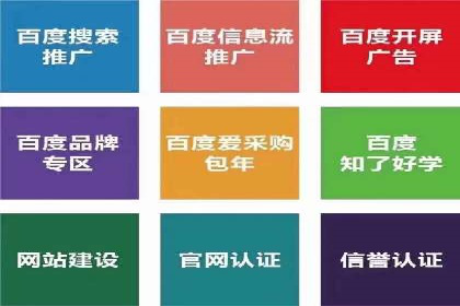 知乎信息流崛起：案例分析与其影响