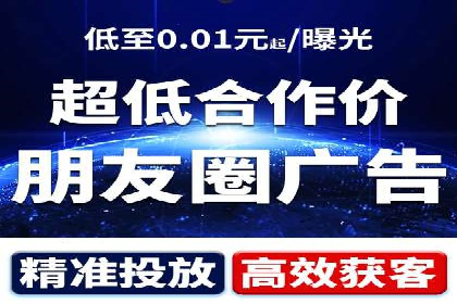 案例分享：SEM代运营服务公司助力企业品牌知名度
